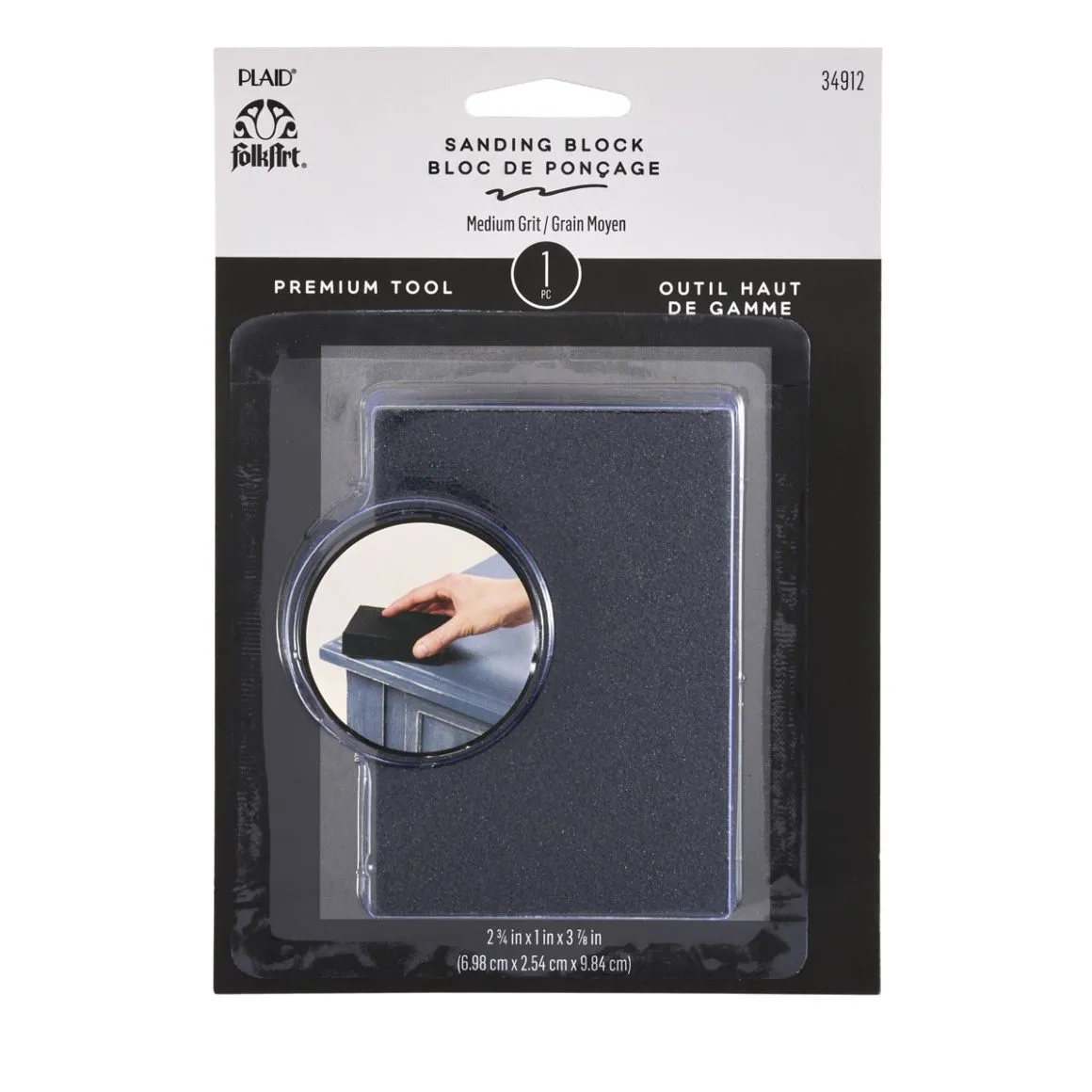 FolkArt® Home Decor™ Tools - Sanding Foam Block - 34912