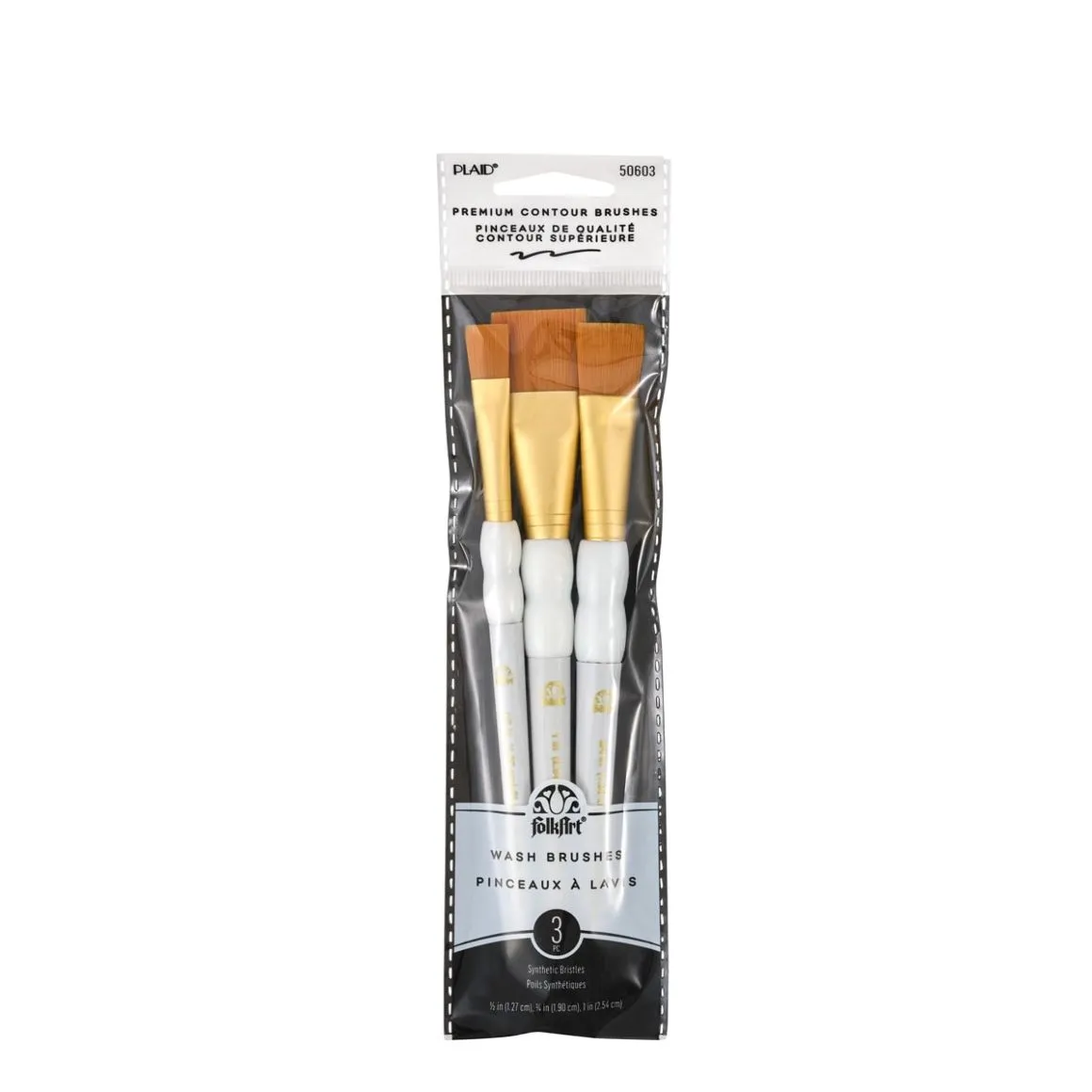 FolkArt® Brush Sets - Soft Grip - Wash Brush Set - 50603E