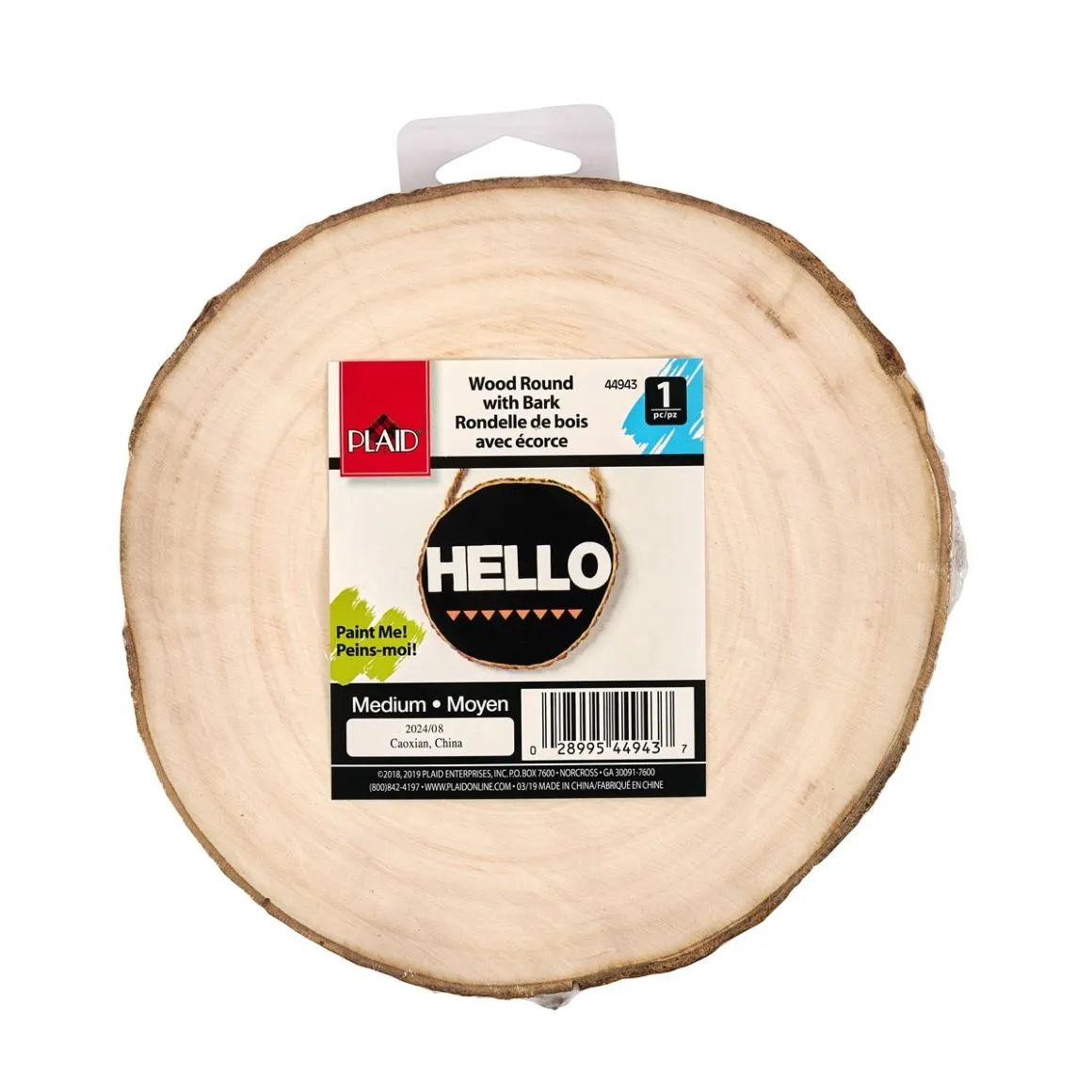 Plaid ® Wood Surfaces - Wood Round with Bark, 7" - 44943